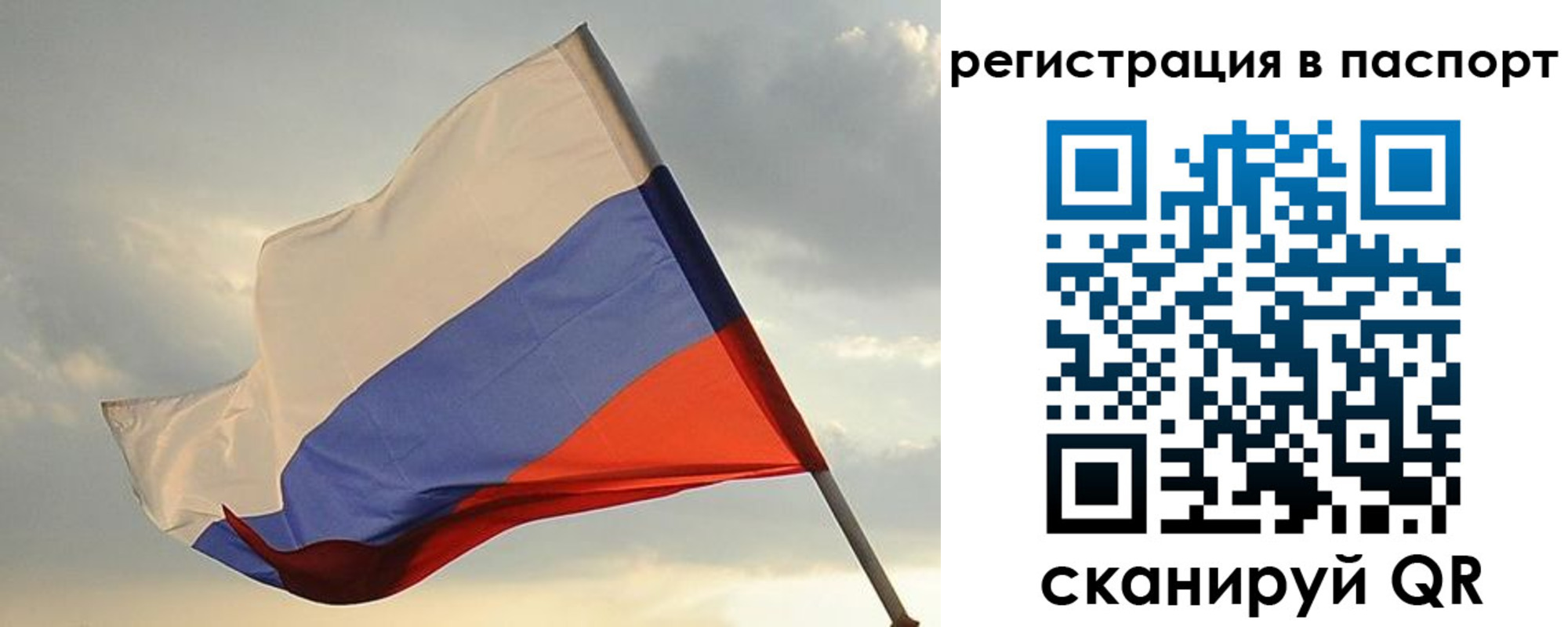 форма 3 в Шатуре
